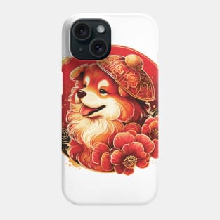 Chinese Zodiac Year of the Dog Phone Case