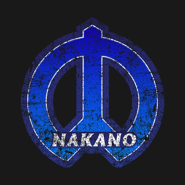 Nakano Ward of Tokyo Japanese Symbol Distressed by PsychicCat