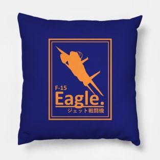 F-15 Eagle Pillow