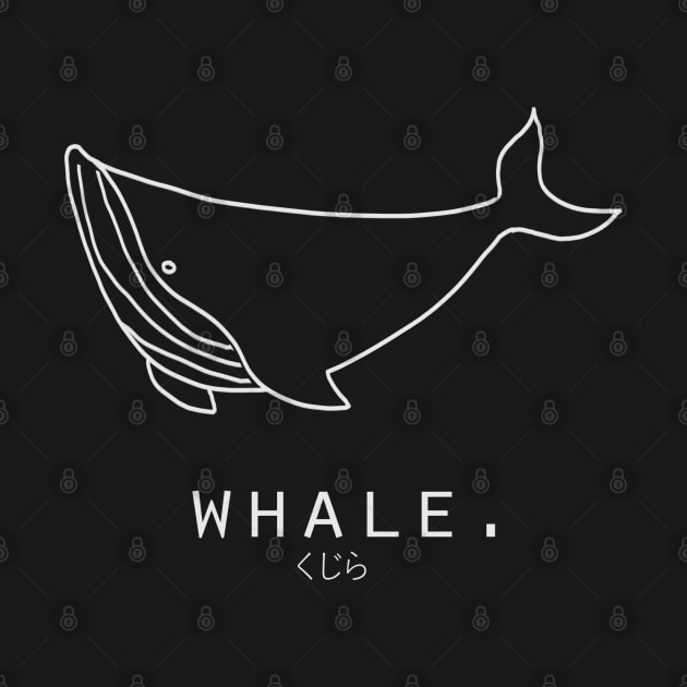 Whale "Kujira" Japanese Minimalist/Simple Art (Black) by Neroaida