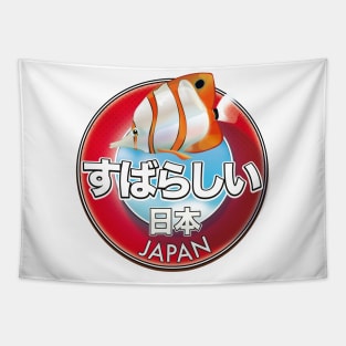 Fabulous Japan retro logo. Tapestry