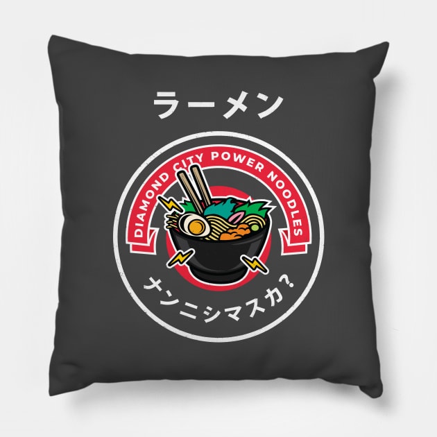 Diamond City Power Noodles Pillow by asirensong