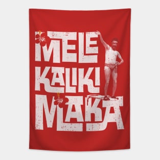 Mele Kalikimaka - Cousin Eddie Tapestry