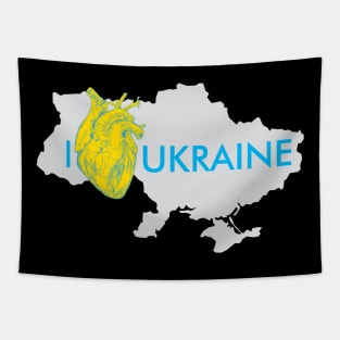 I love Ukraine, an anatomical heart in the colors of the flag. Tapestry