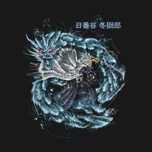 Scribble art dragon ice warrior T-Shirt