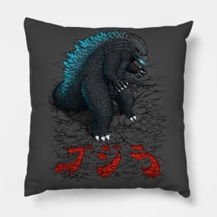 The Great Daikaiju V2 Pillow