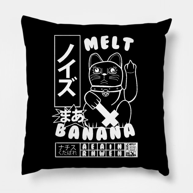 Melt Banana Pillow by ek