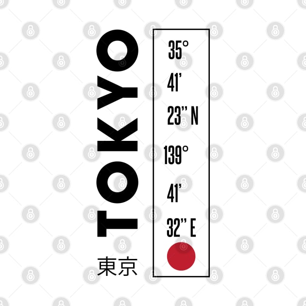 TOKYO Japanese Style Vertical Design  |  東京都  GPS Coordinates by SALENTOmadness