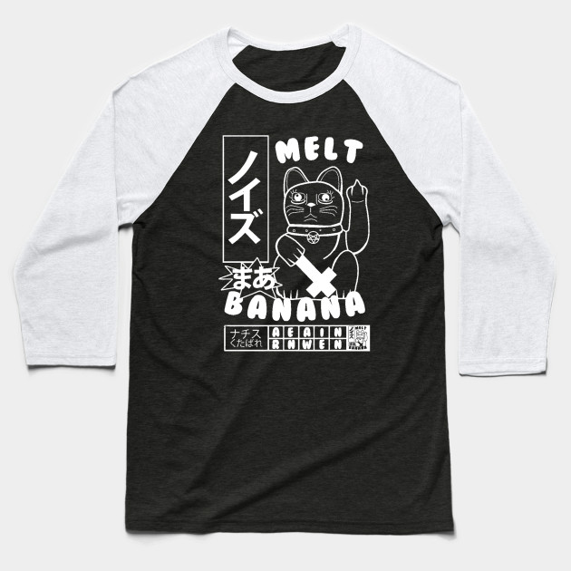 melt banana t shirt