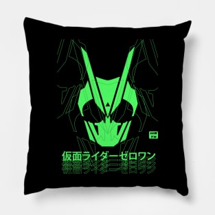 rider zero-one Pillow