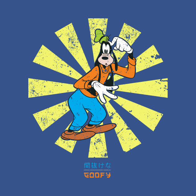 Goofy Retro Japanese - Goofy - T-Shirt | TeePublic