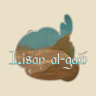 Lisan al-gaib T-Shirt