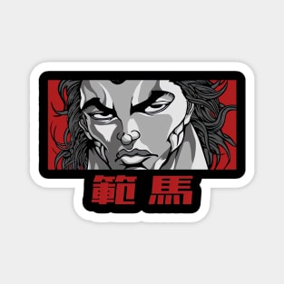 Yujiro Hanma Magnet