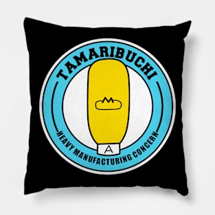 Light Bulb Logo Pillow