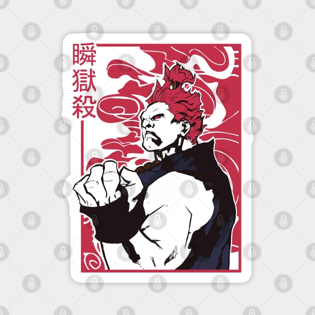 Akuma/Gouki Magnet by paisdelasmaquinas