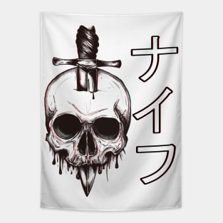 Japanese Aesthetic Skull (front/back) v3 Tapestry