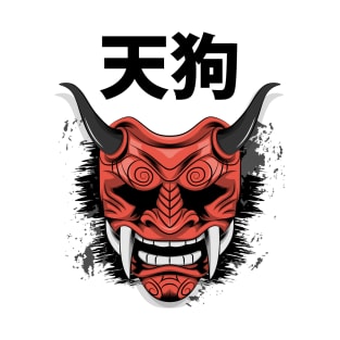 Tengu Mask Japanese Traditional Art Style T-Shirt