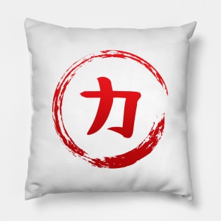 Japanese Kanji Attribute POWER - Anime Sticker Pillow