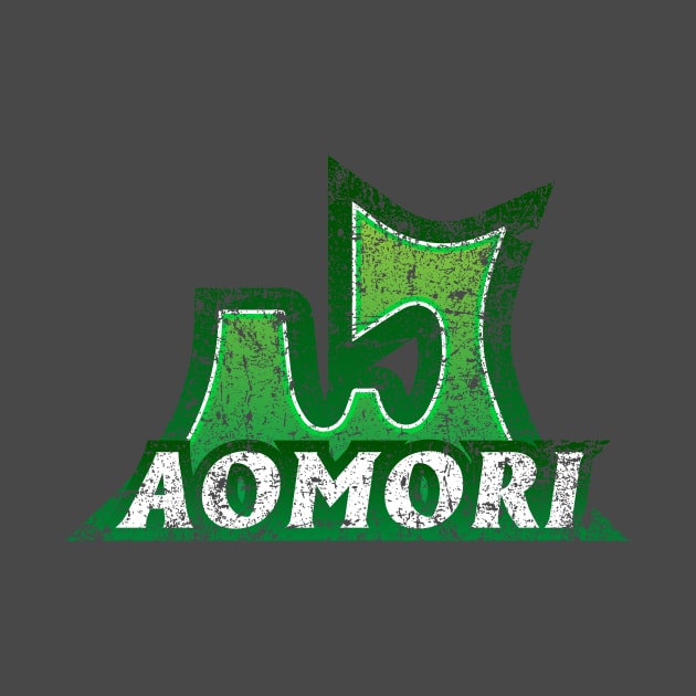 Aomori Prefecture Japanese Symbol Distressed by PsychicCat