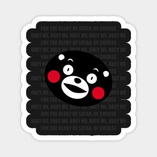 For the glory of Kumamon Magnet