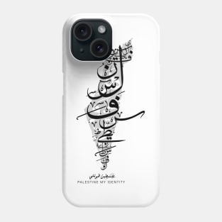 Palestine shirt, palestine my identity t-shirt Phone Case