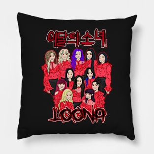 Red Moon Pillow