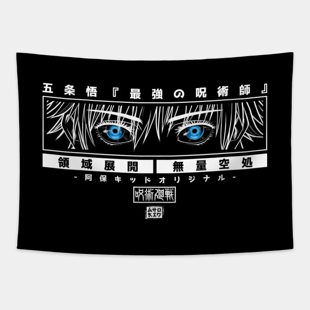 Limitless Six Eyes Tapestry by Aho Kid