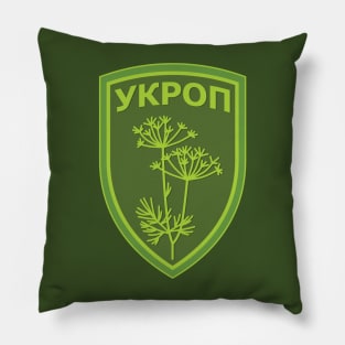 Ukrainian resistance (UKROP) Pillow