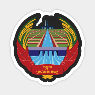 Emblem of Democratic Kampuchea (1975–79) Magnet