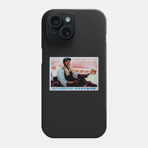 Chinese Propaganda poster Phone Case by Kai