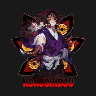 Kokushibo (kimetsu no yaiba) T-Shirt