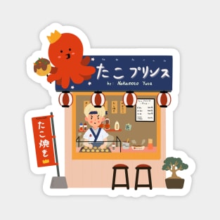 Yuta takoyaki stall Magnet