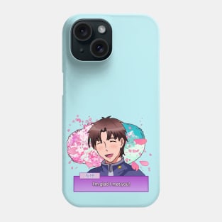 Tomoda-kun Phone Case