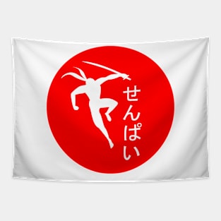 Ninja Sword Tapestry