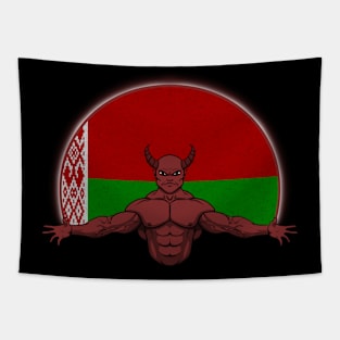 Devil Belarus Tapestry