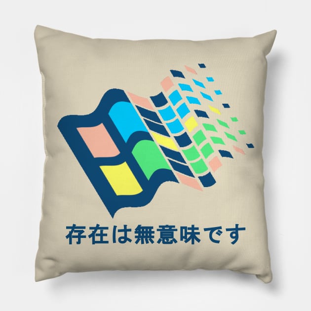 Windows 95 vaporwave aesthetic Vaporware vapor Aesthetics programmer Pillow by MrWatanabe