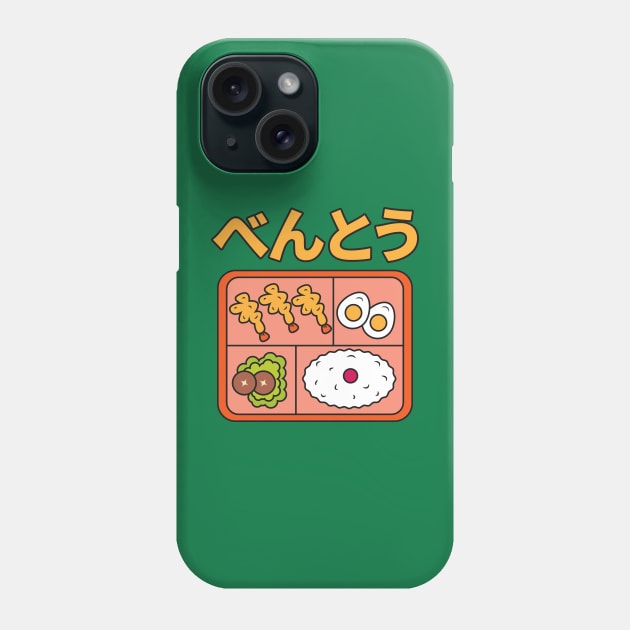 Bento Phone Case by Nimble Nashi