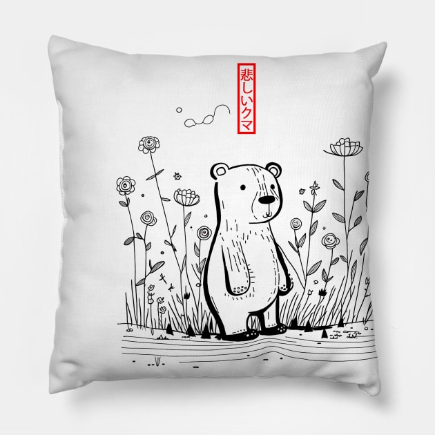 sad bear Pillow by bmron