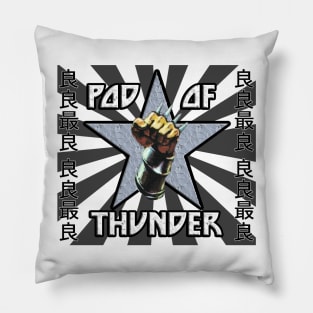 POD OF THUNDER RISING SUN GGRG BLACK Pillow