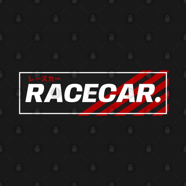 The Racecar Project by GoldenTuners