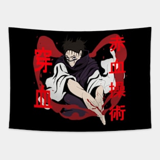 Choso Piercing Blood Tapestry