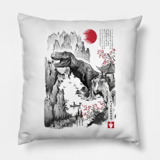 T-REX in Japan Pillow