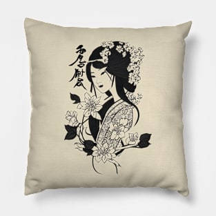 Japanese geisha with flowers, black and white Pillow