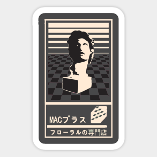 Vaporwave Aesthetic Stickers Teepublic Stickers featuring millions of original designs created by independent artists. vaporwave aesthetic stickers teepublic