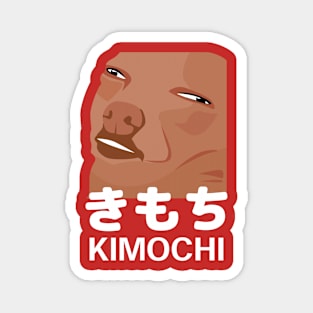 Kimochi Japanese Meme Anime Tshirt for Otaku Magnet