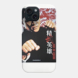 Fist of Legend Phone Case