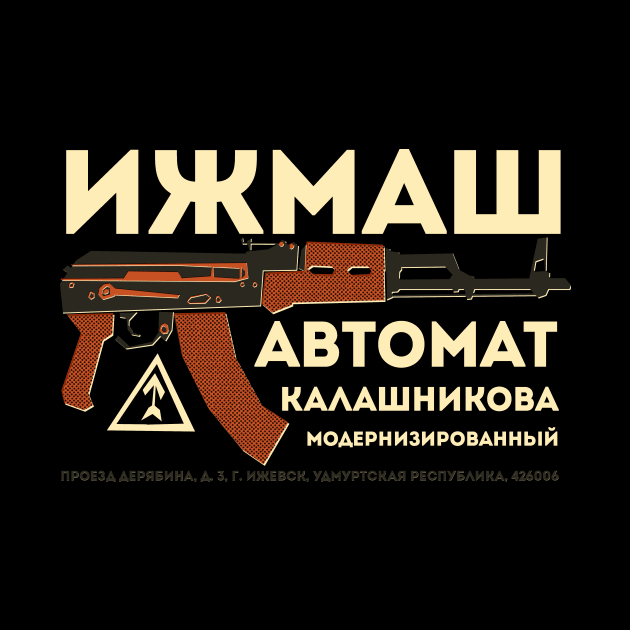 AK 47 by daviz_industries