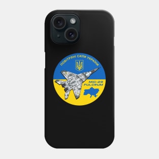 Ukrainian Air Force MiG-29 Phone Case