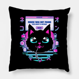 Vapor Wave Cat Mouse Not Found by Tobe Fonseca Pillow