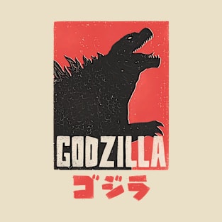 Godzilla Vintage T-Shirt